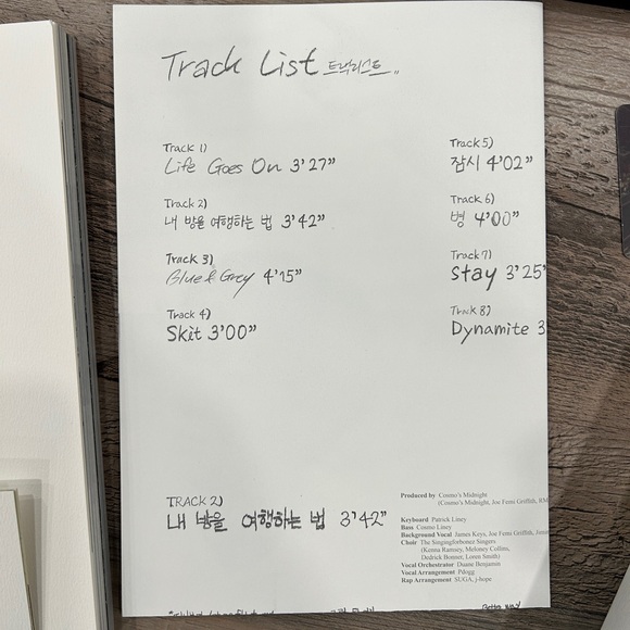 BTS BE Album - Picture 5 of 9